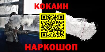 мдпв Наро-Фоминск
