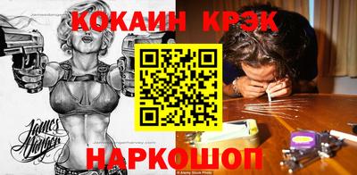 мдпв Наро-Фоминск
