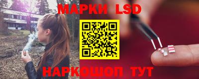 мдпв Наро-Фоминск