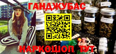 мдпв Наро-Фоминск