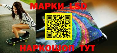 шишки Нарткала