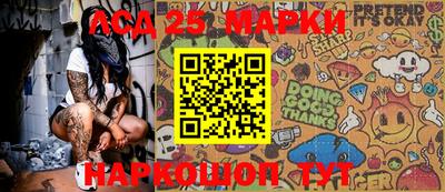мдпв Наро-Фоминск