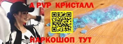 шишки Нарткала