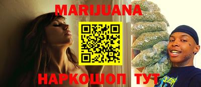 шишки Нарткала