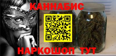 мдпв Наро-Фоминск