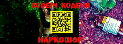 мдпв Наро-Фоминск
