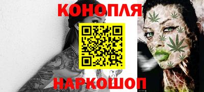 прущие крисы Нальчик