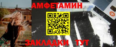 прущие крисы Нальчик