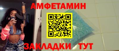 шишки Нарткала