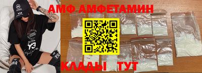 прущие крисы Нальчик