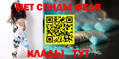 мдпв Наро-Фоминск