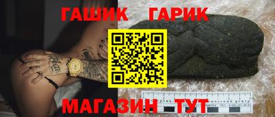 прущие крисы Нальчик