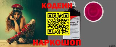 мдпв Наро-Фоминск