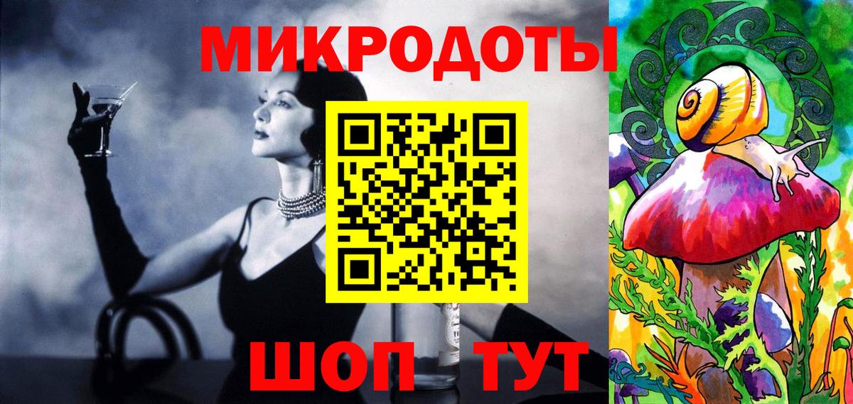 Псилоцибиновые грибы GOLDEN TEACHER Тверь